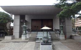 大正院